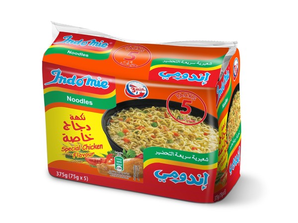 Indomie Noodles Vegetables Flavor 75 g x 40 Pcs