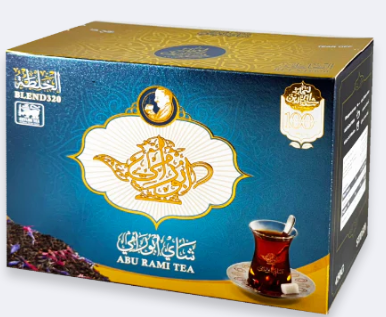 Abu Rami Black Tea Earl Grey 450 gr x 20 Stk