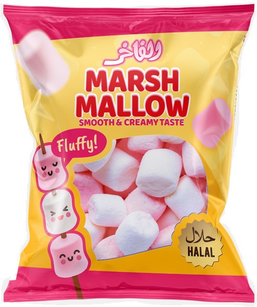 alFakhr Marshmallow Hearts Yellow 65 g x 28 Stk