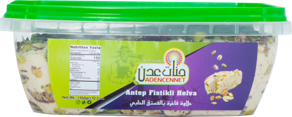 ADEN CENNET Halva med Pistasjenøtter Extra 350 g x 12 Stk