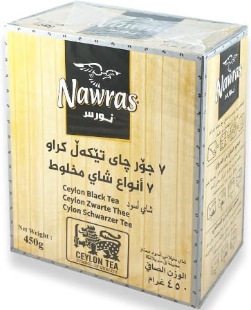 NAWRAS Black Tea mix 7-types 450g x 20 Stk