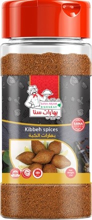 Sana Kibbeh Spices 250 g x 12 Pcs