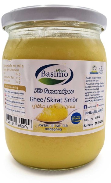 Basimo Ghee Butter 500 g x 12 Pcs