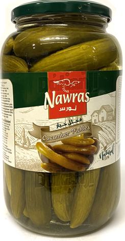 NAWRAS Pickled Cucumber 1000 g x 12 Stk