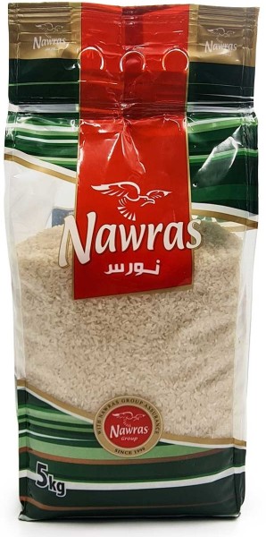 NAWRAS Calros (USA) Rice 5 kg X 4 Stk