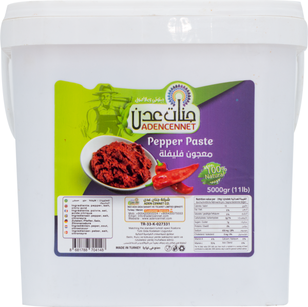 ADEN CENNET Paprika Pasta Mild (hjemmelaget) 5 kg x 1 Stk