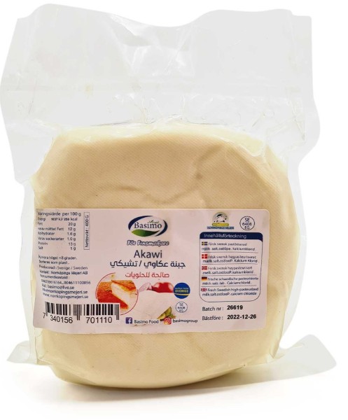 Basimo Akawi Cheez 400 g x 12 Pcs