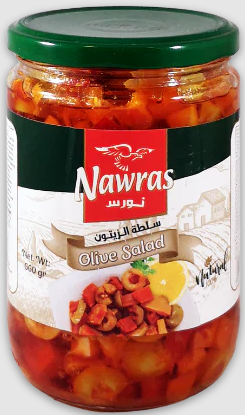 NAWRAS Olive Salad 660 g x 12 Stk