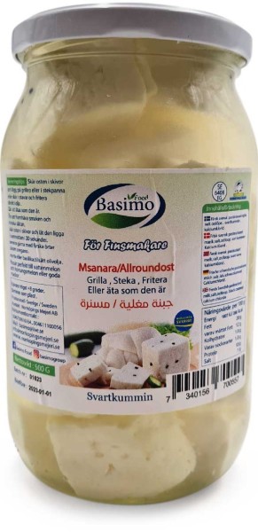 Basimo Mesanara Cheez S.K. 500 g x 12 Pcs