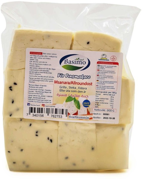 Basimo Mesanara Cheez S.K. 800 g x 12 Pcs