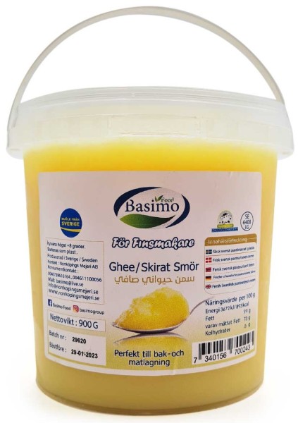 Basimo Ghee Butter 900 g x 6 Pcs