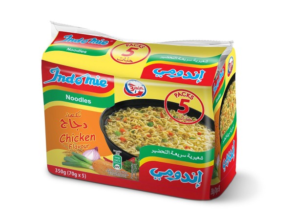 Indomie Noodles Vegetables Flavor 75 g x 40 Pcs