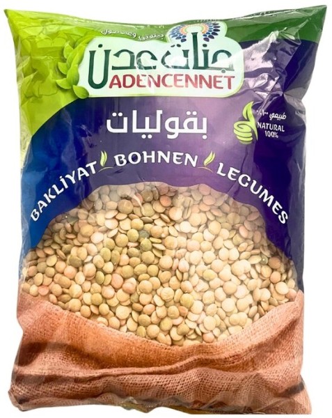 ADEN CENNET Green Lentils 900 g X 12 Pcs