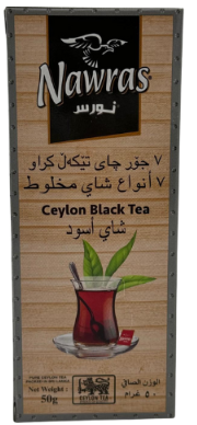 NAWRAS Tea bags mix 7-types 2gx25x96