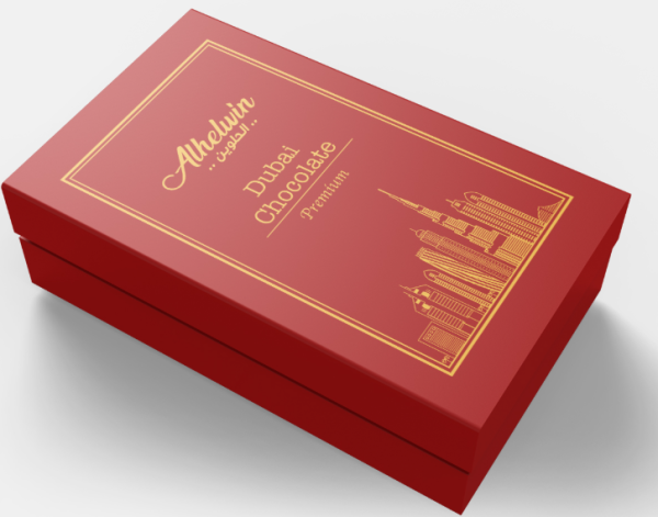 Alhelwin Dubai Chocolate 200 g x 12 Stk